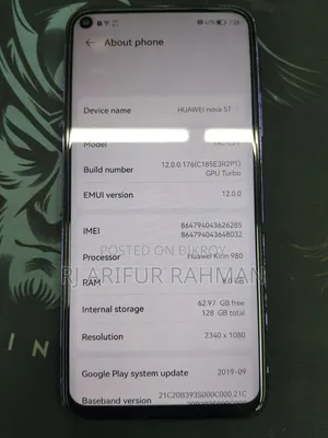 Huawei nova 5T 128 GB Purple
