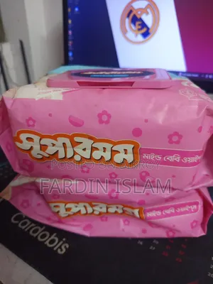 জনসন পাউডার ১০০ গ্রাম এবং সুপারমম বেবি ওয়াইপস