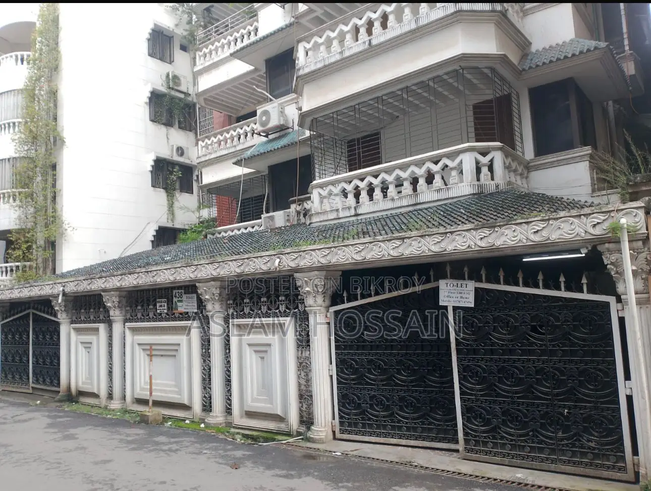 মহাখালী ডিওএইচএস বাড়ি এবং জমি