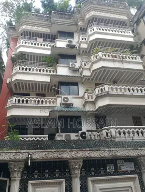 মহাখালী ডিওএইচএস বাড়ি এবং জমি