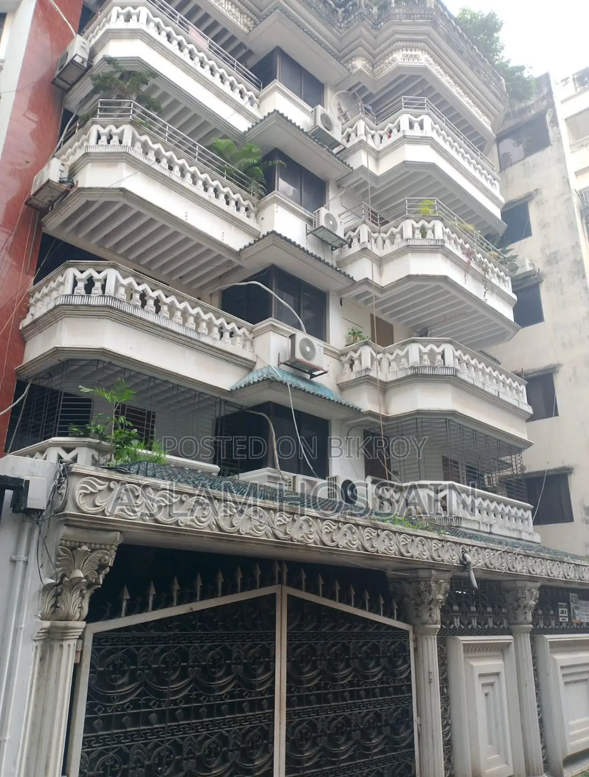 মহাখালী ডিওএইচএস বাড়ি এবং জমি