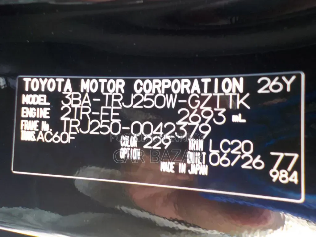 New Toyota Land Cruiser First Edition 2026 Black