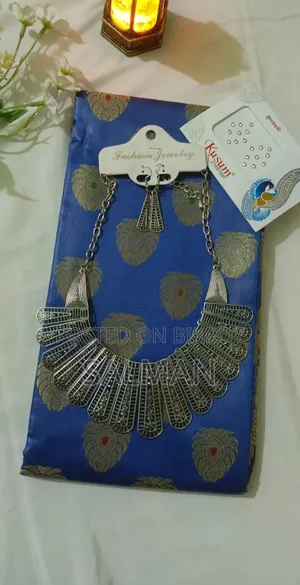 কাতান শাড়ি কম্বো