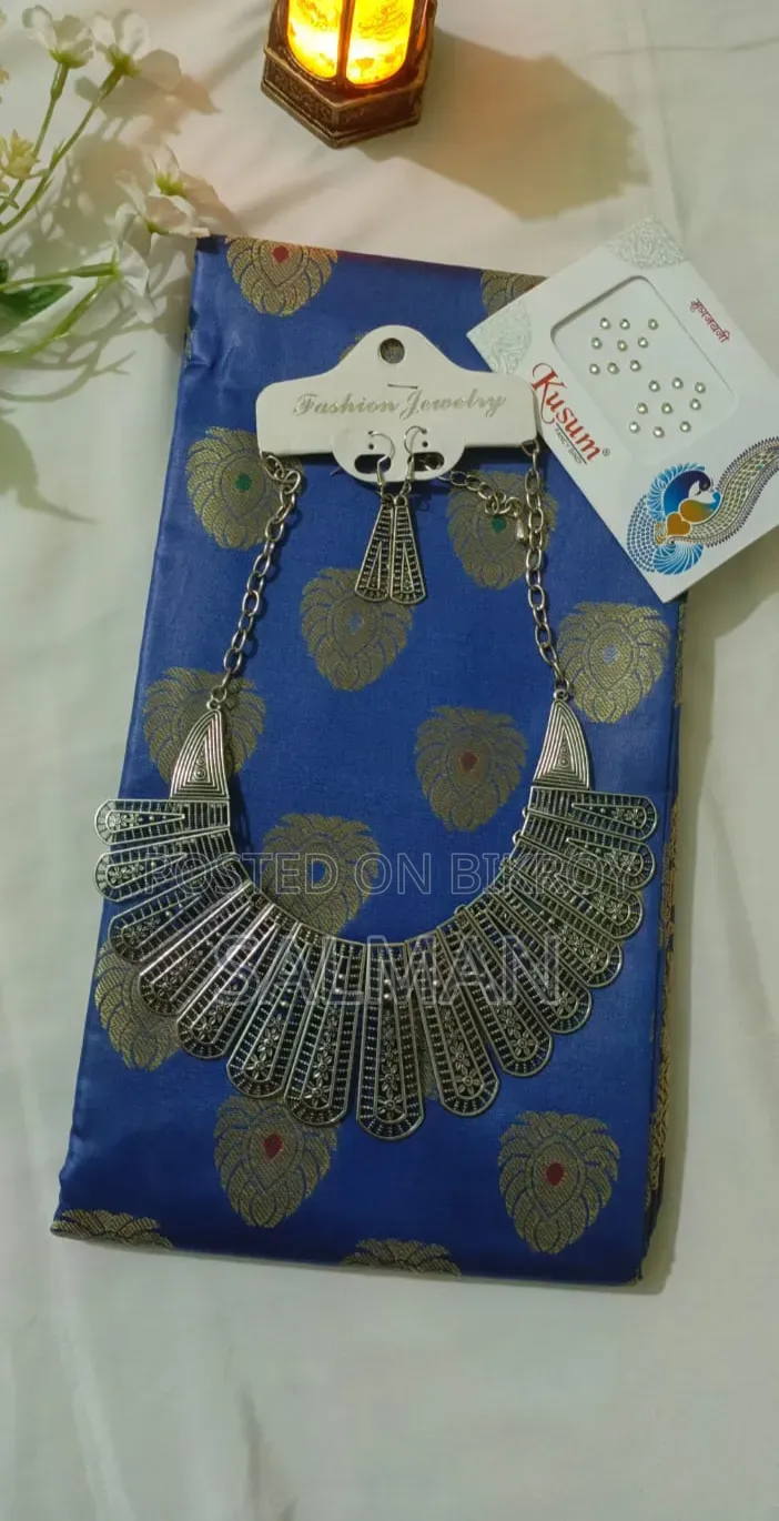 কাতান শাড়ি কম্বো