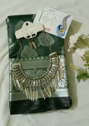 কাতান শাড়ি কম্বো