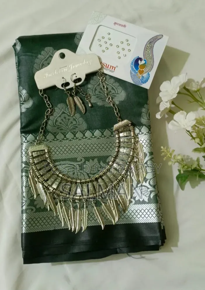 কাতান শাড়ি কম্বো