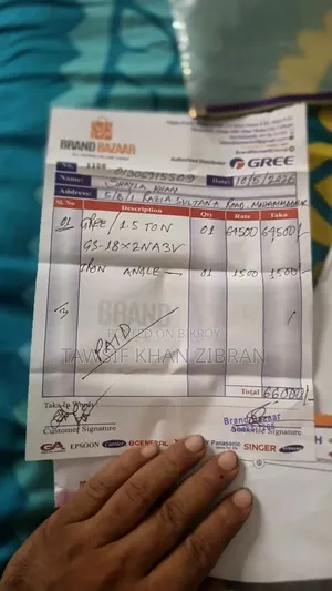 AC Inverter 1.5 Ton Gree