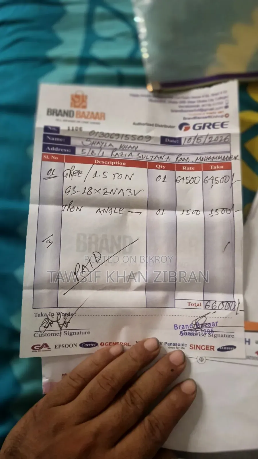 AC Inverter 1.5 Ton Gree