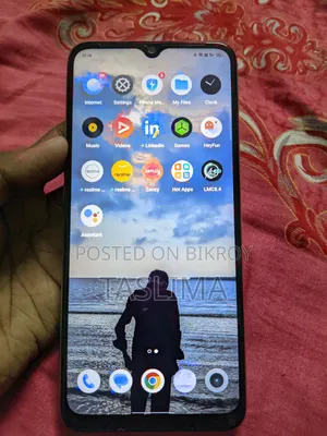 রিয়েলমি ১০ ৫জি ২৫৬ জিবি সিলভার