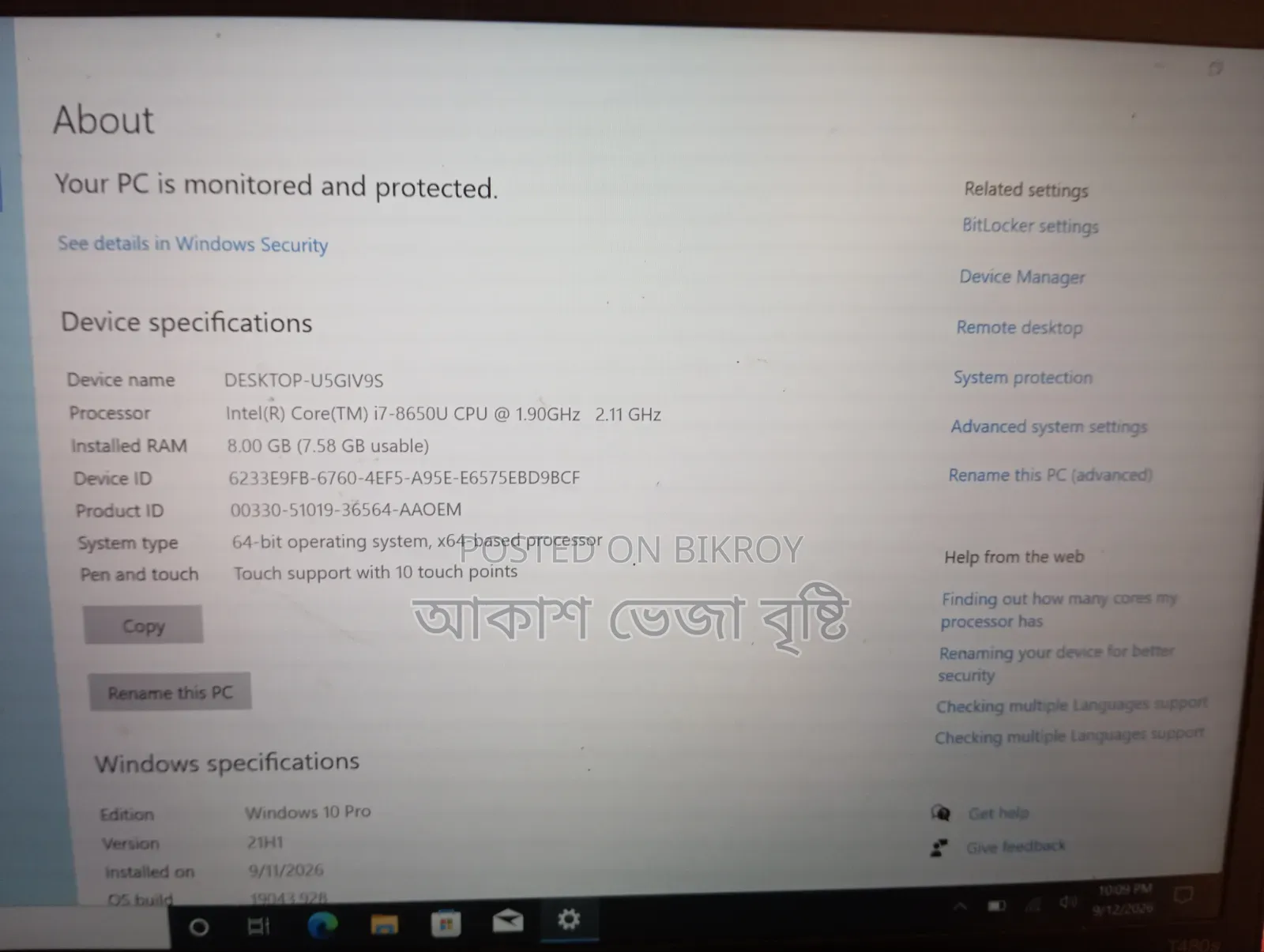 Laptop Lenovo ThinkPad X1 Carbon 8GB Intel Core i7 SSD 256GB