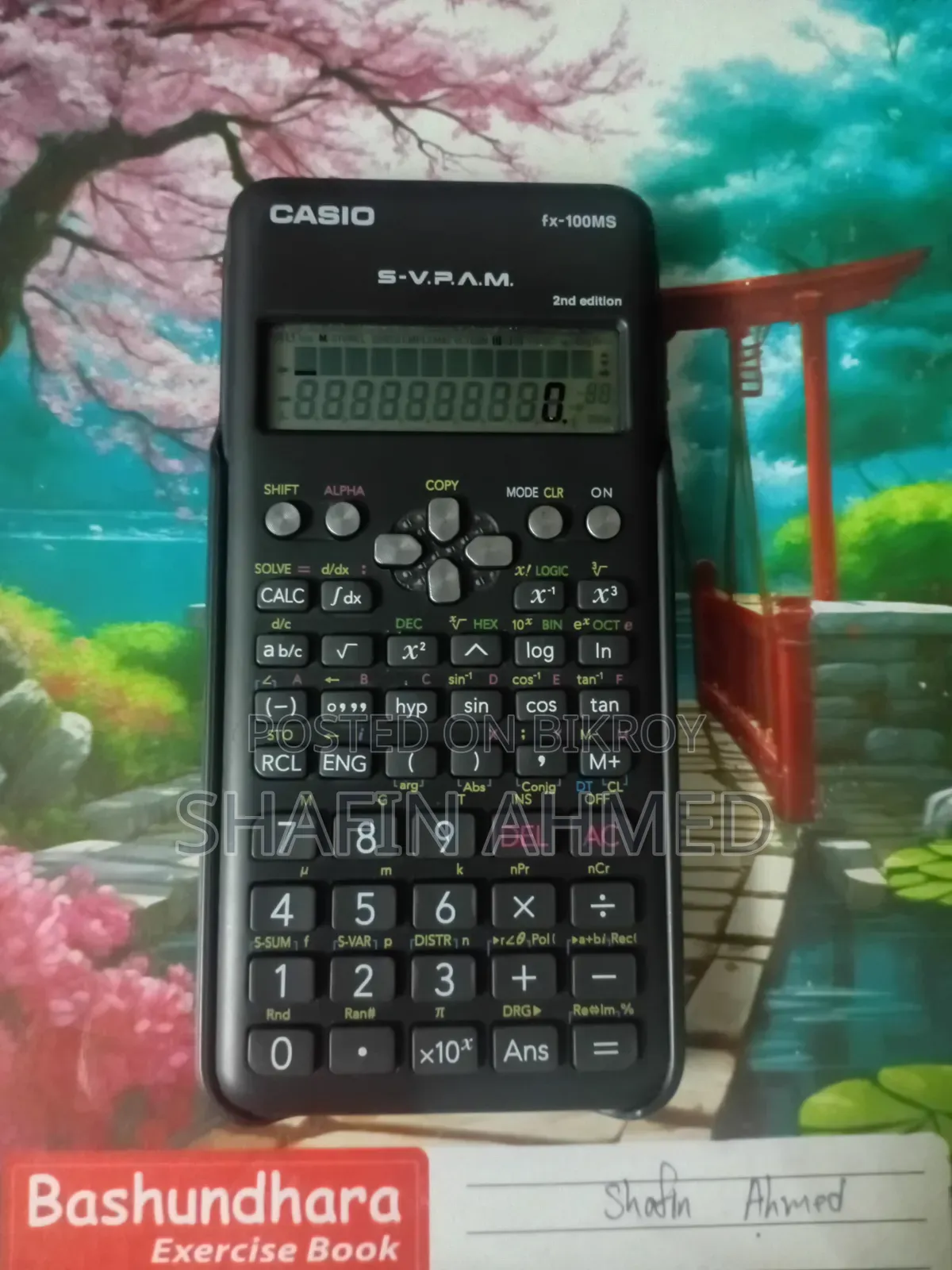 কাসিও এফএক্স-১০০এমএস ২য় এডিশন অরিজিনাল