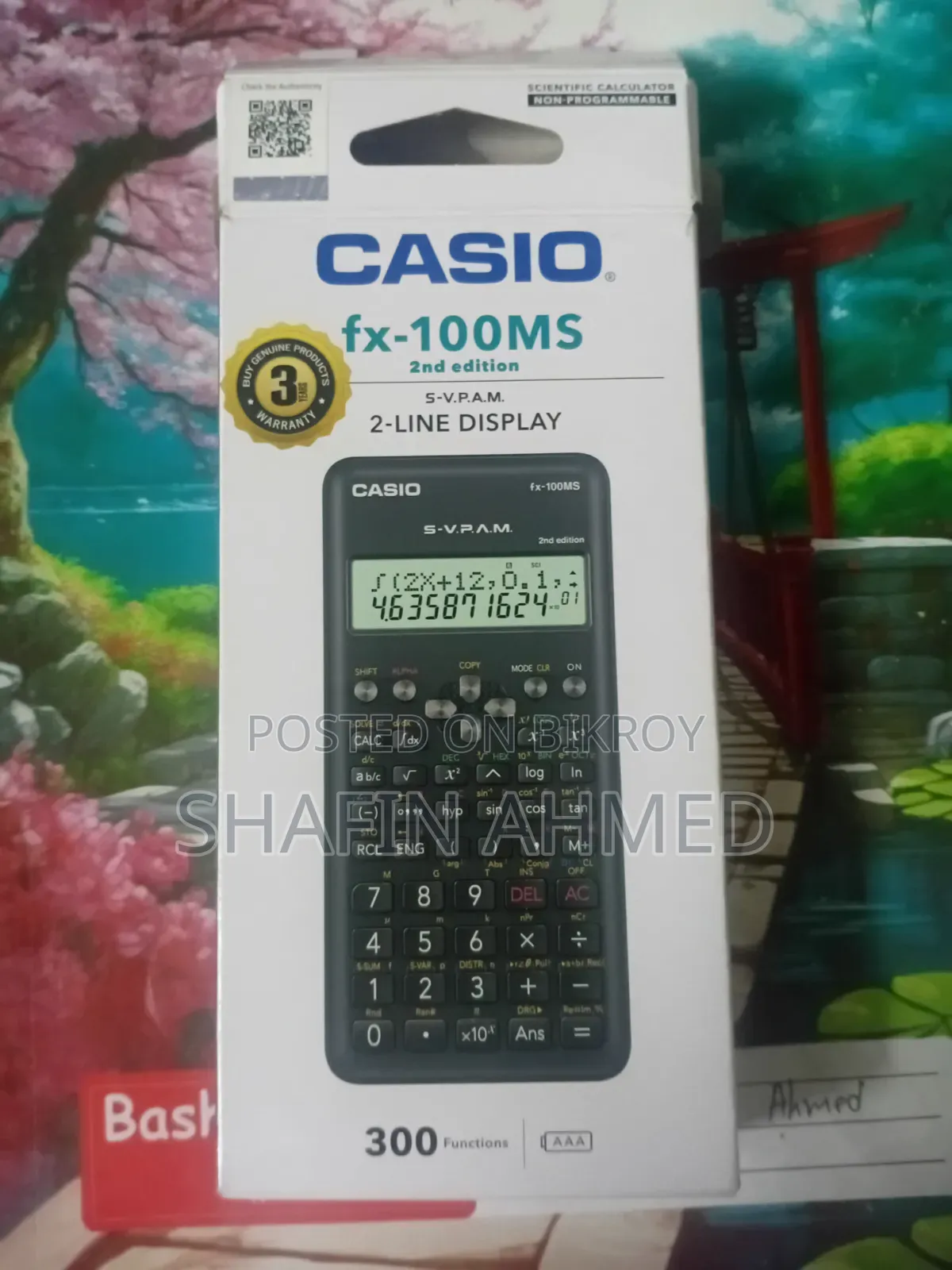 কাসিও এফএক্স-১০০এমএস ২য় এডিশন অরিজিনাল