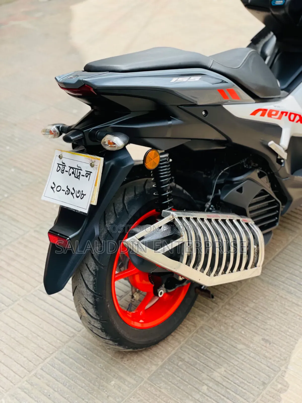 Yamaha Aerox 2024 White