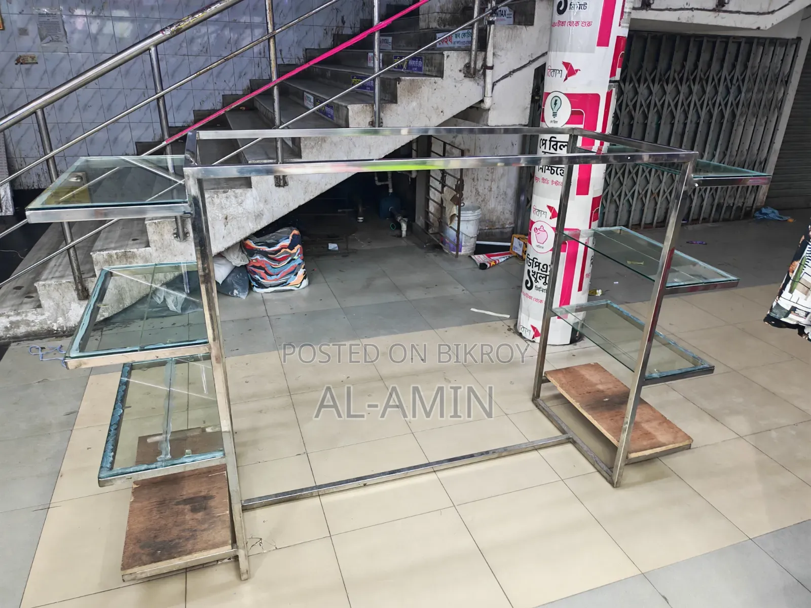 Clothing Display Stand