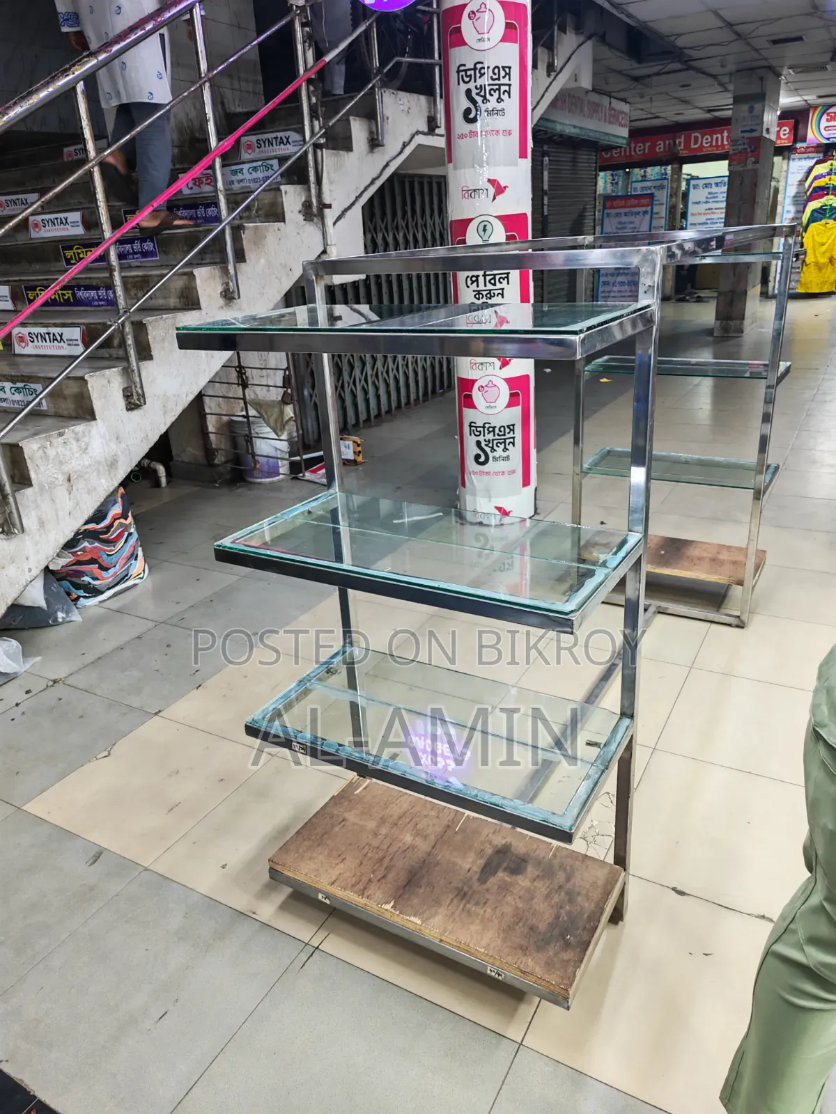 Clothing Display Stand