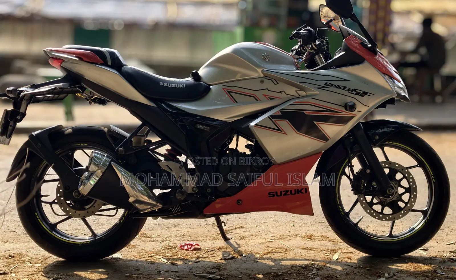 সুজুকি জিক্সার এসএফ ২০২৪ অরেঞ্জ
