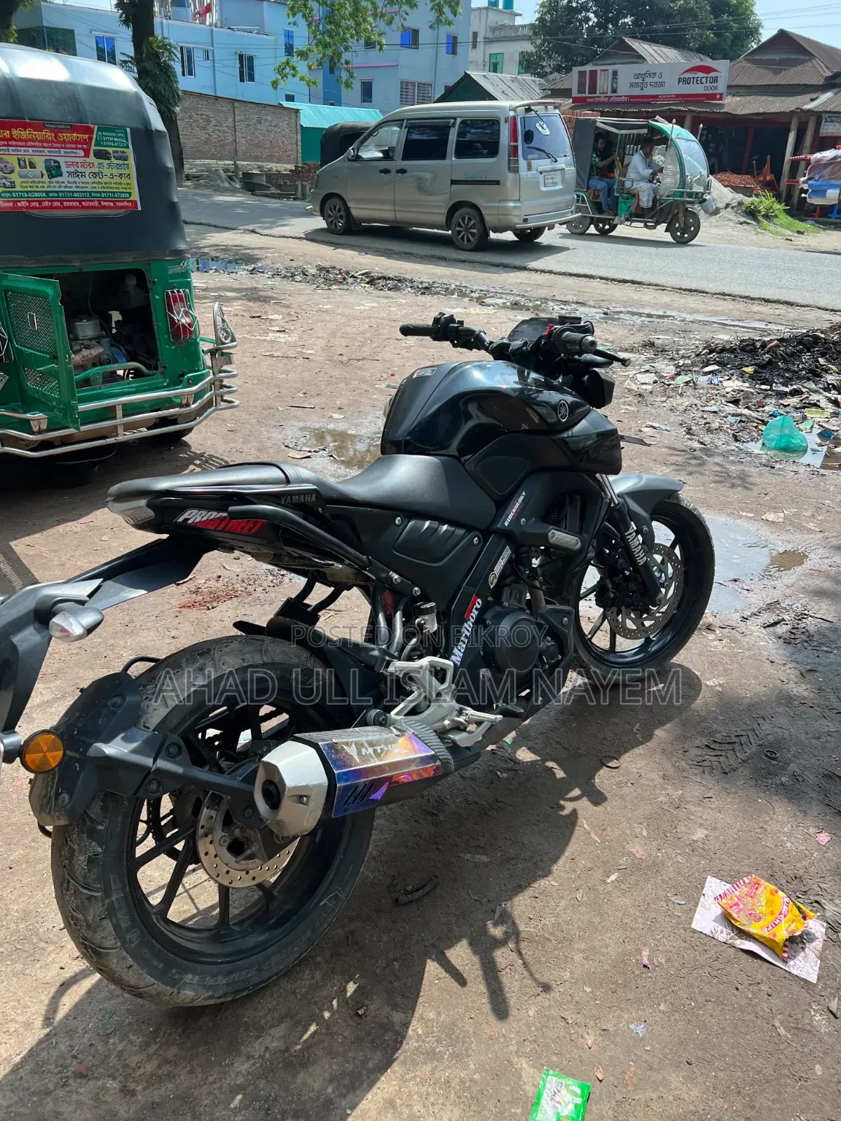 Yamaha MT-15 2022 Black