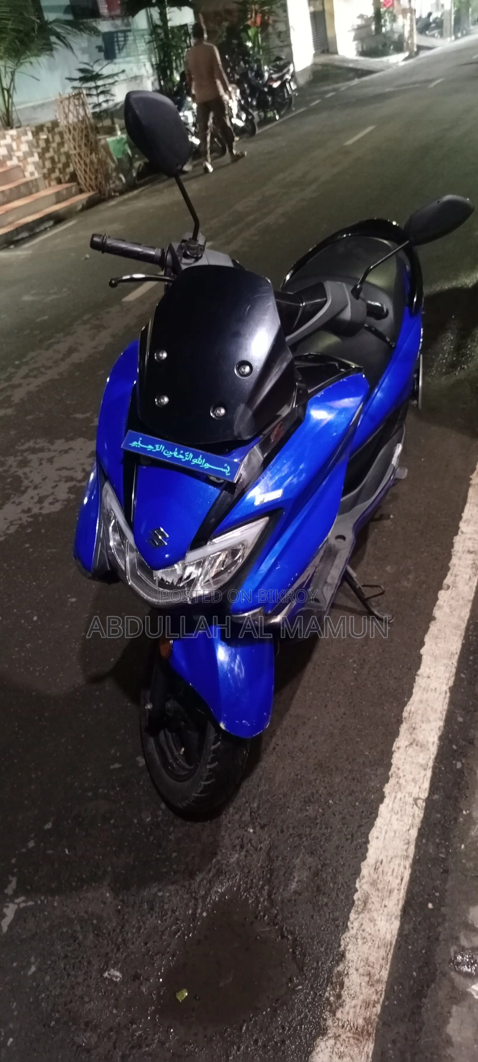 Suzuki Burgman 125 2021 Blue