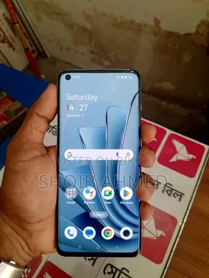 ওয়ানপ্লাস ১০ প্রো ২৫৬ জিবি গ্রিন