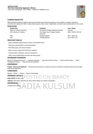 Part Time Job