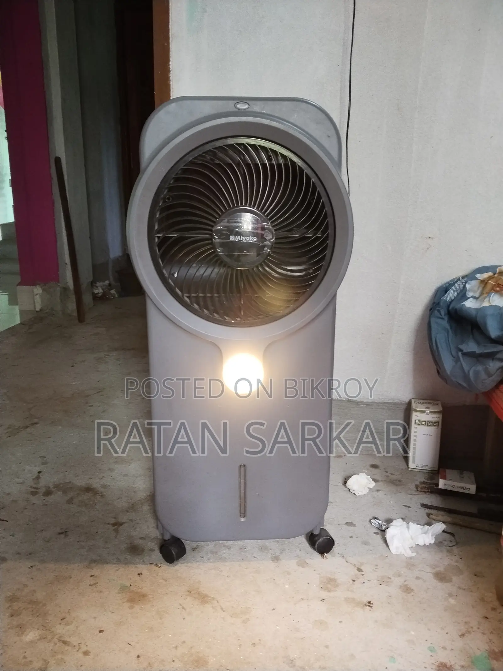 Rechargeable Air Cooler