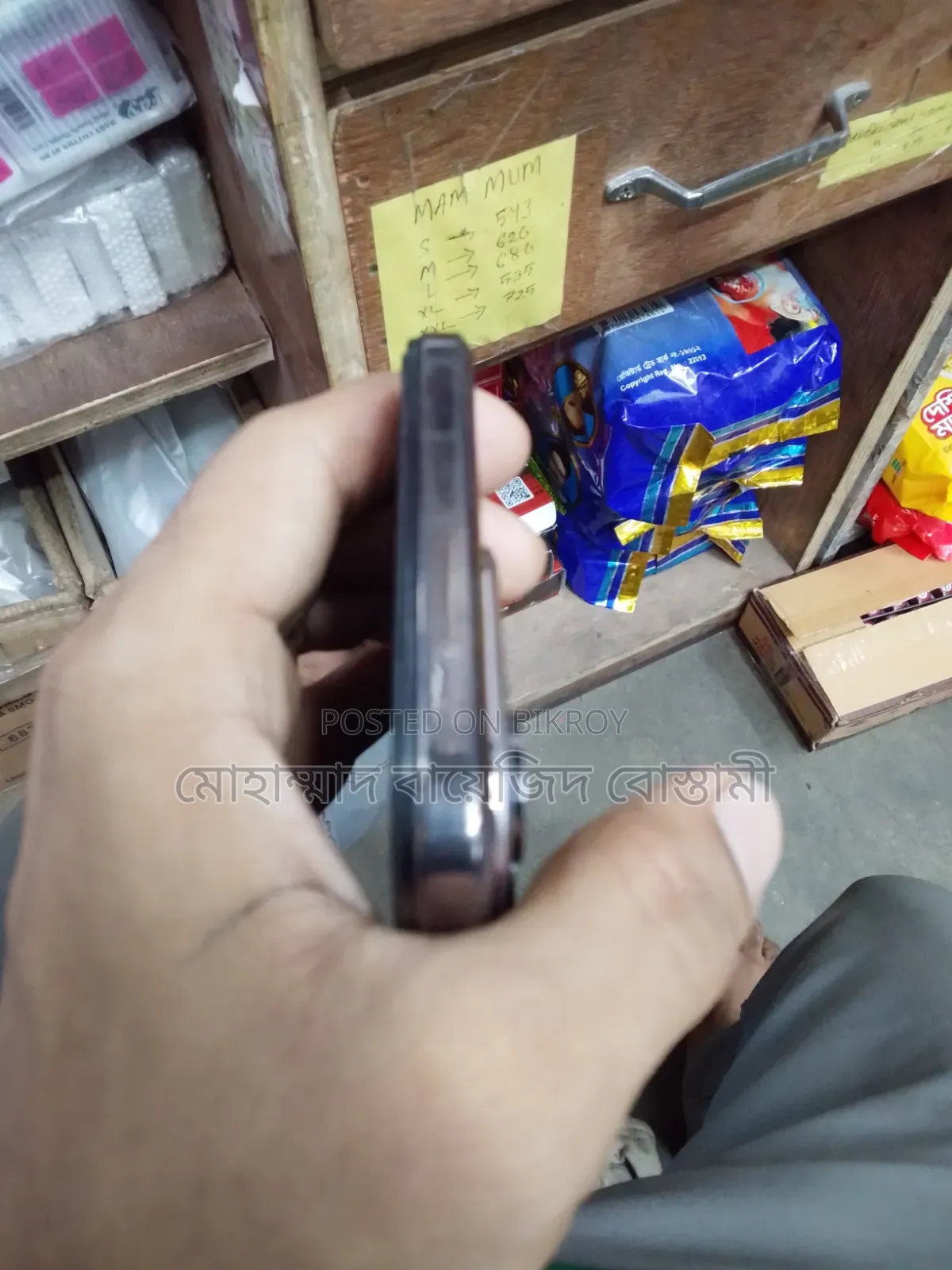 New Vivo Y29 256 GB Black
