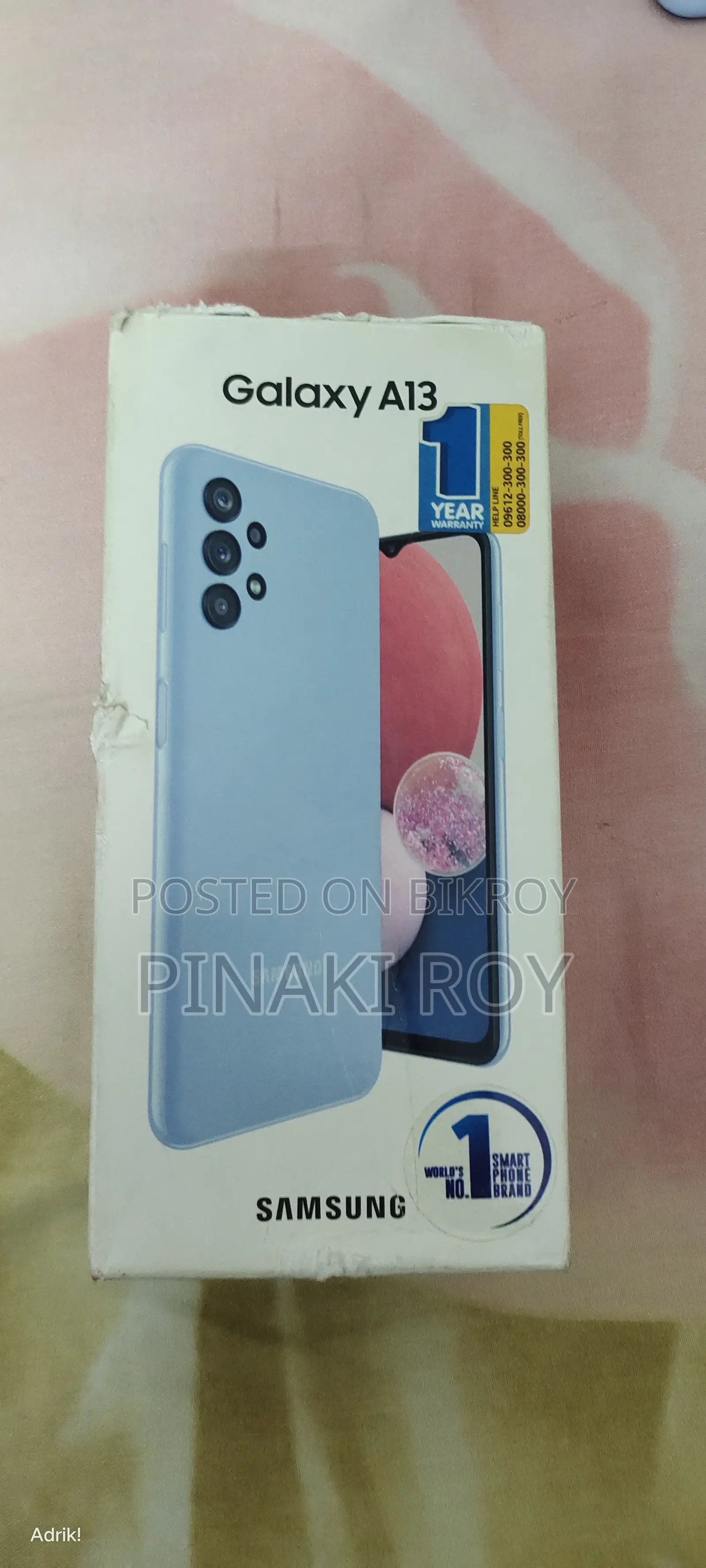 স্যামসাং গ্যালাক্সি এ১৩ ৬৪ জিবি নীল