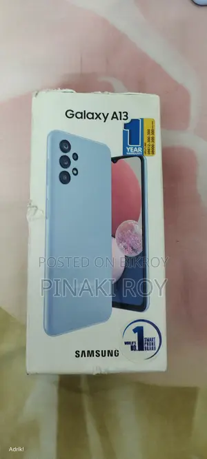 স্যামসাং গ্যালাক্সি এ১৩ ৬৪ জিবি নীল