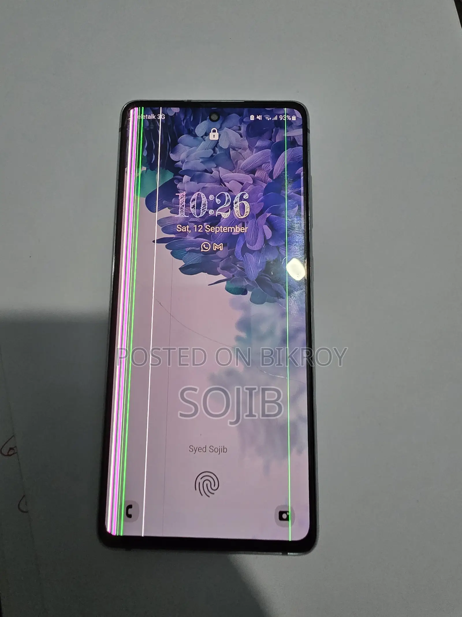 স্যামসাং গ্যালাক্সি এস২০ এফই ১২৮ জিবি ব্লু