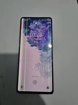 স্যামসাং গ্যালাক্সি এস২০ এফই ১২৮ জিবি ব্লু