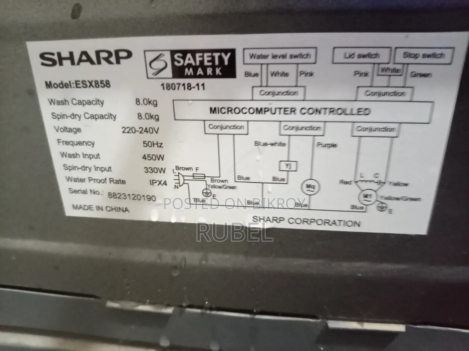 Washing Machine