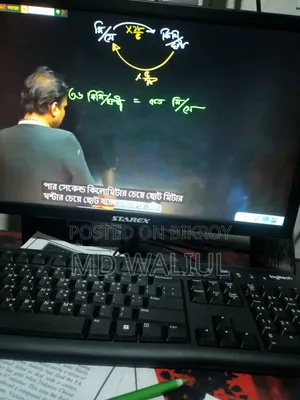 ডেস্কটপ কম্পিউটার গিগাবাইট ৮জিবি ইন্টেল কোর আই৫ এসএসডি ২৫৬জিবি