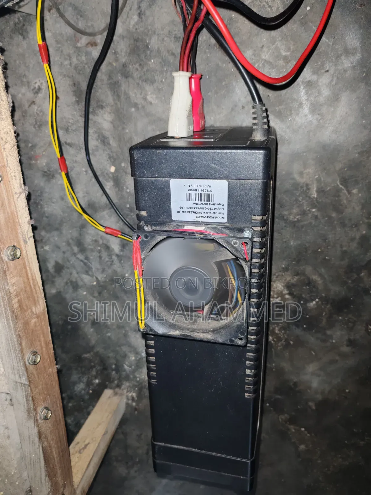 650va 300watt UPS/IPS (Power Gard) Company Without Battery