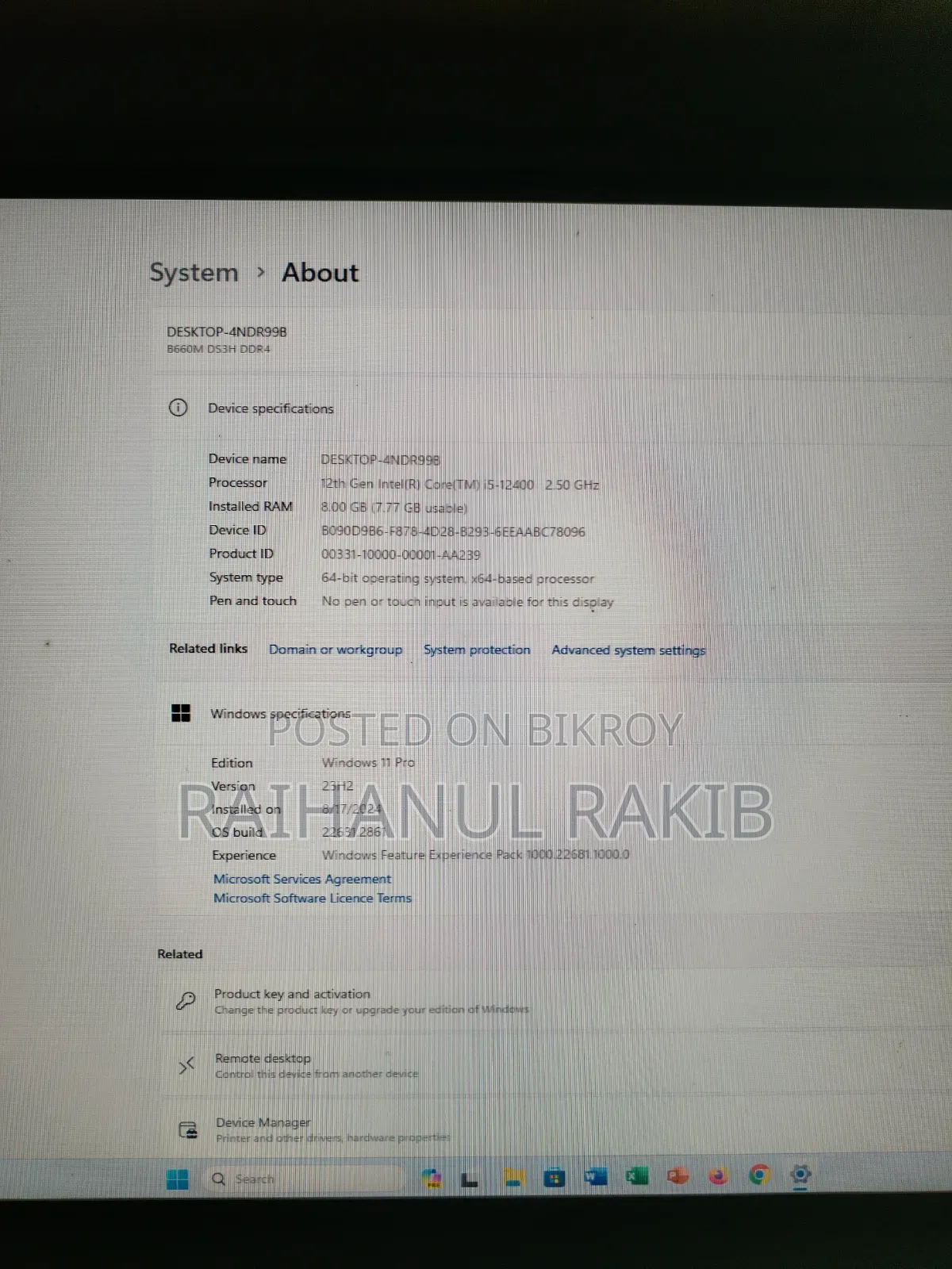 ডেস্কটপ কম্পিউটার Gigabyte 8GB Intel Core i5 SSD 256GB