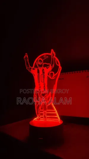 মেসি এলইডি ল্যাম্প