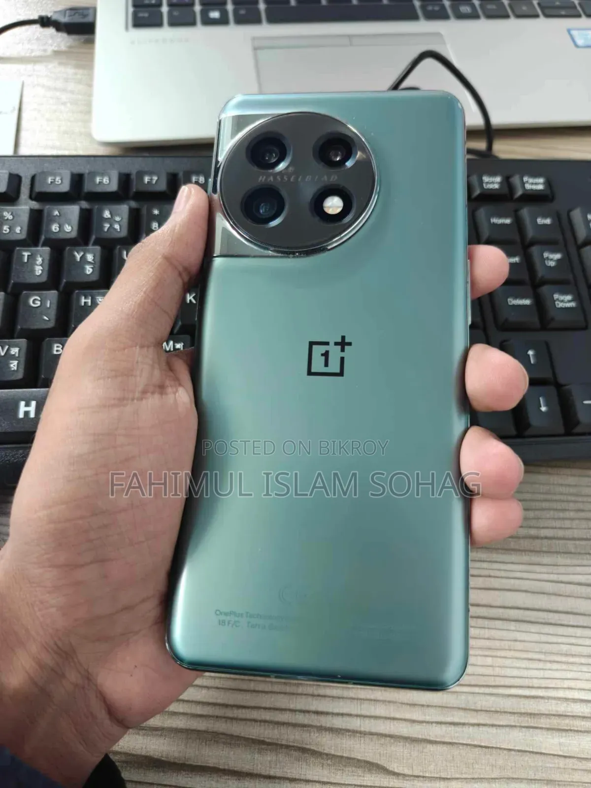 OnePlus 11 256 GB
