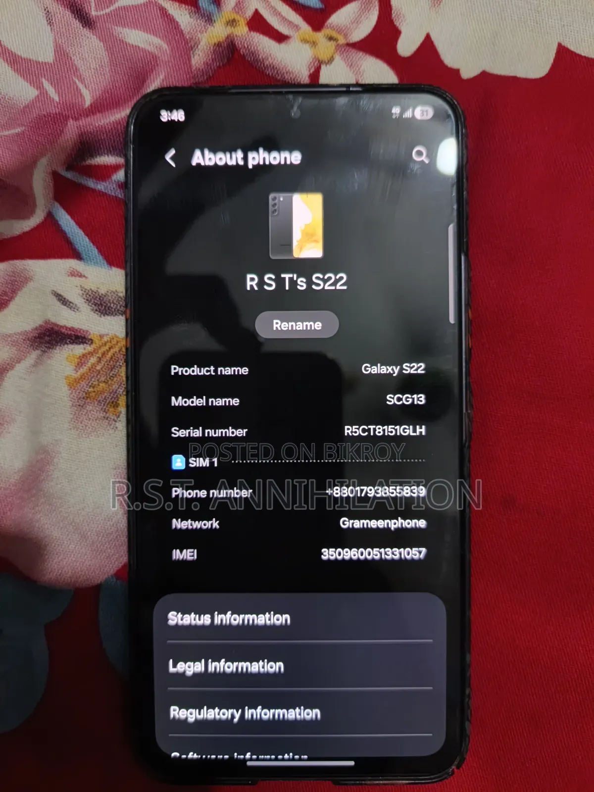 Samsung Galaxy S22 5G 256 GB Black