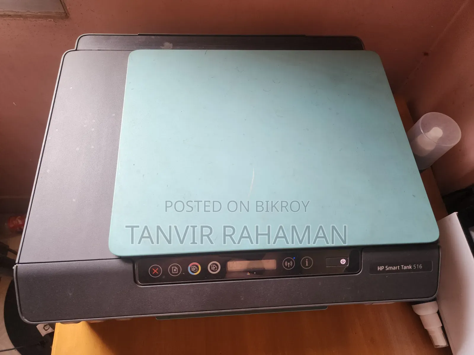 এইচপি স্মার্ট ট্যাংক ৫১৬