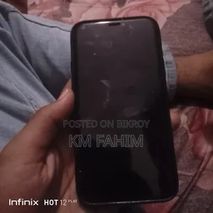 অ্যাপল আইফোন এক্সএস ২৫৬ জিবি হোয়াইট