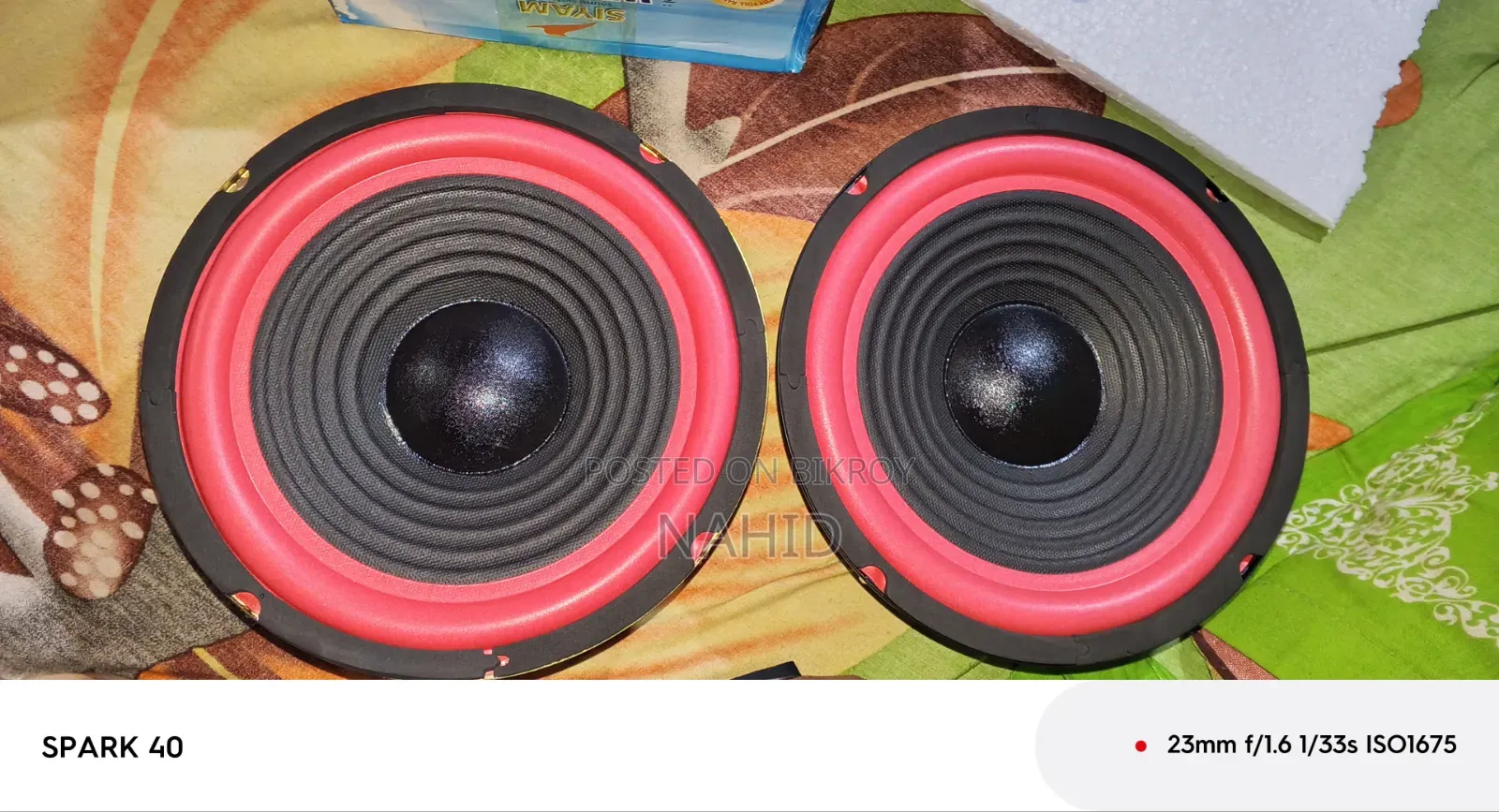 Shyam Company Bass Speaker