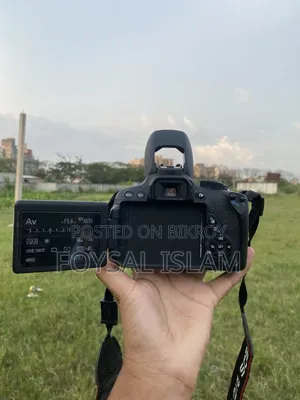Canon Kiss X7i