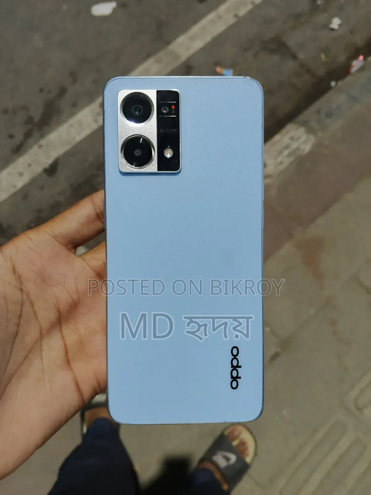 অপ্পো এফ২১ প্রো ১২৮ জিবি পার্পল