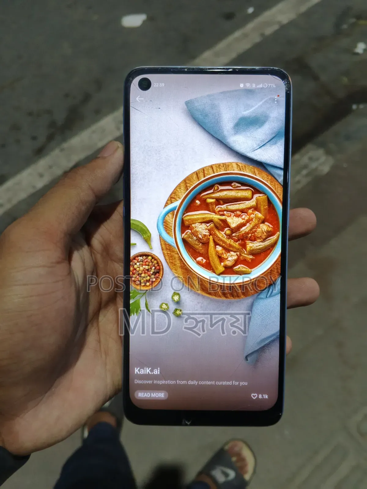 অপ্পো এফ২১ প্রো ১২৮ জিবি পার্পল