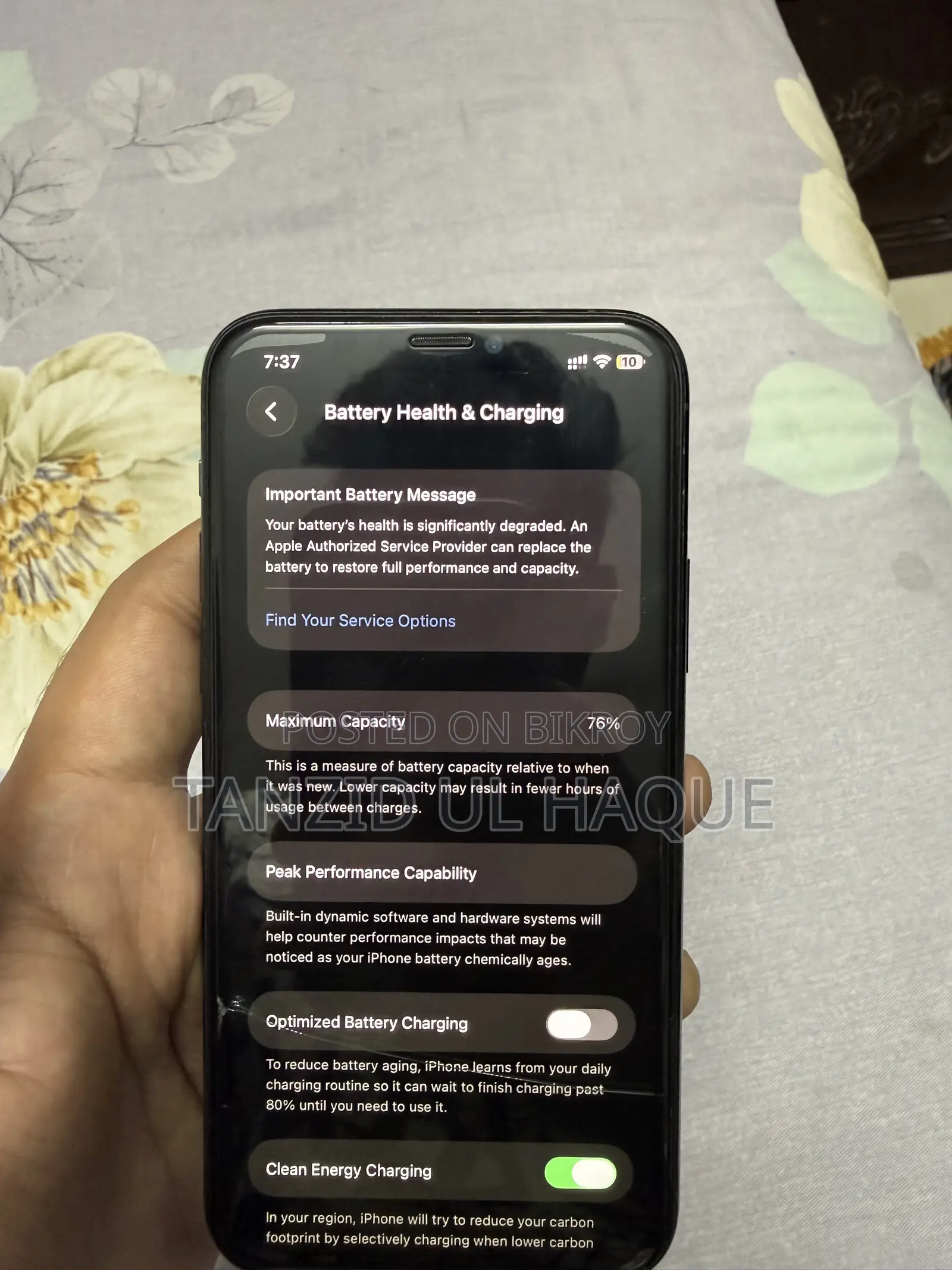 অ্যাপল আইফোন ১১ প্রো ৬৪ জিবি গ্রিন