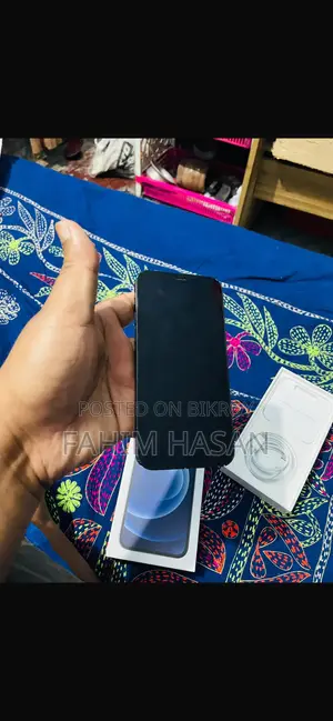 অ্যাপল আইফোন ১৩ ১২৮ জিবি ব্লু