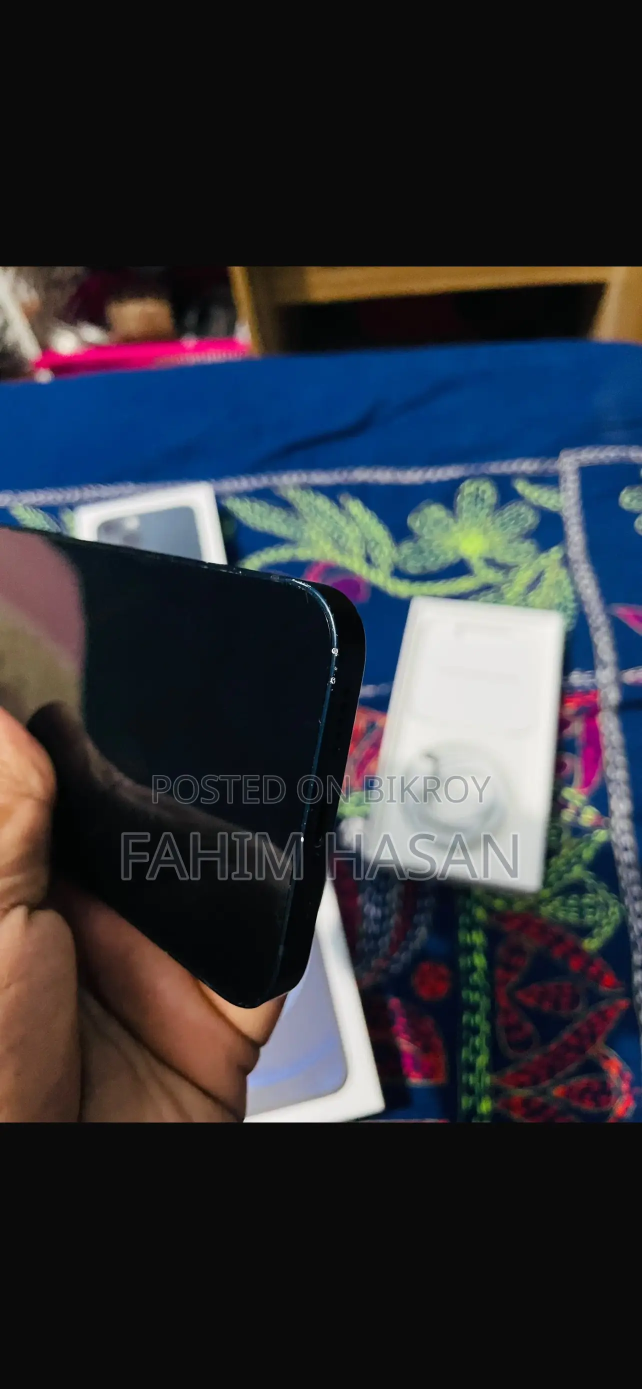 অ্যাপল আইফোন ১৩ ১২৮ জিবি ব্লু