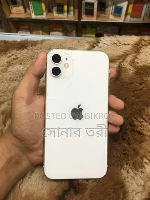 অ্যাপল আইফোন ১১ ১২৮ জিবি হোয়াইট