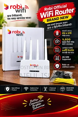 📡 Robi Official WiFi Router — BRAND NEW