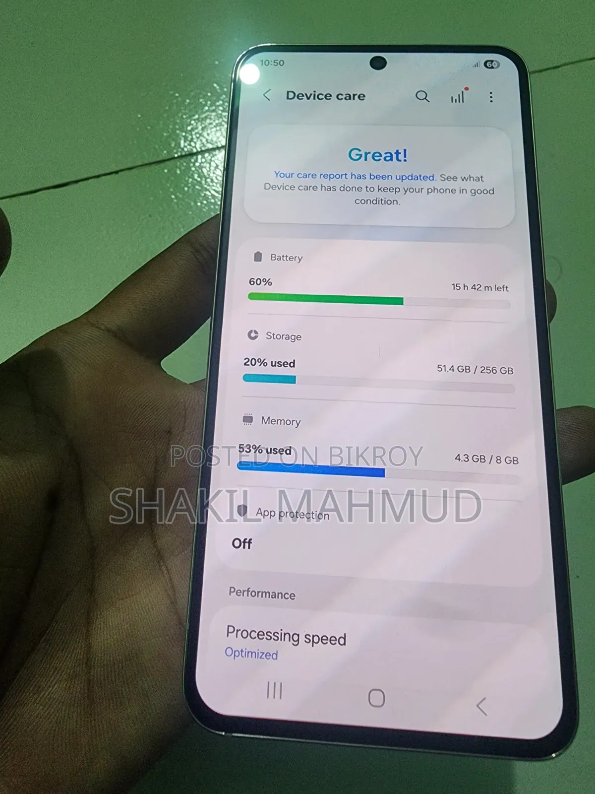স্যামসাং গ্যালাক্সি এস২২ ৫জি ২৫৬ জিবি সাদা