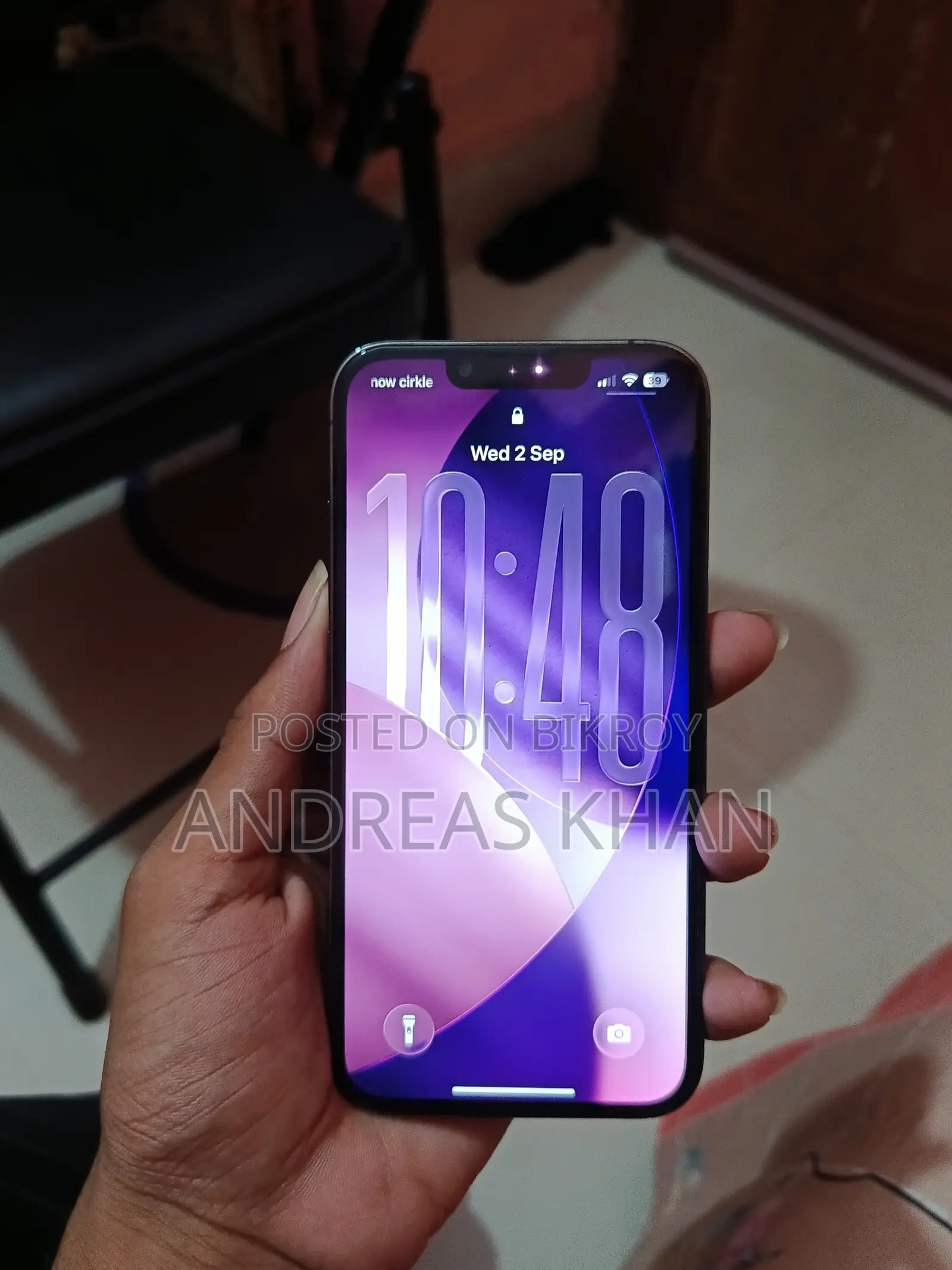 অ্যাপল আইফোন ১৩ প্রো ১২৮ জিবি গ্রাফাইট